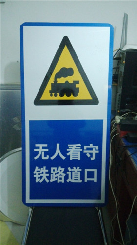 标牌贴膜5